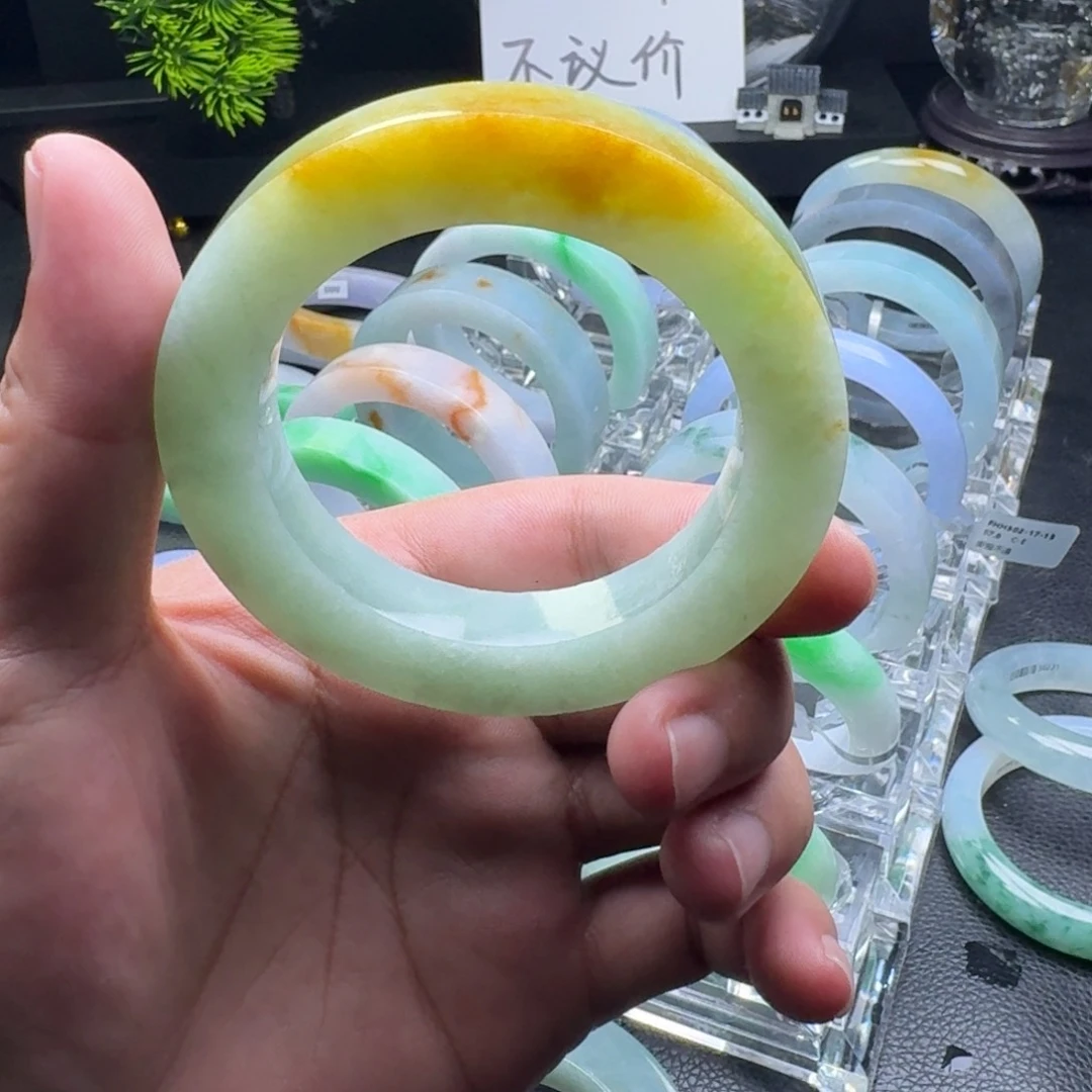 未镶嵌手镯定制翡翠黄加绿葡萄肉黄翡