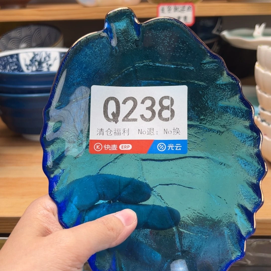 瓷啦啦啦啦啦啦啦啦