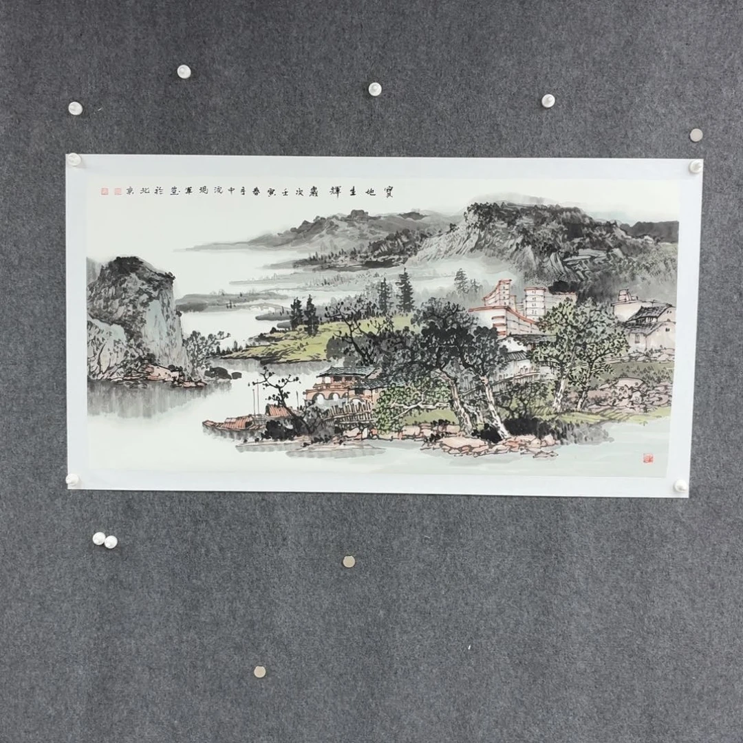 国画宣纸和笔6666666