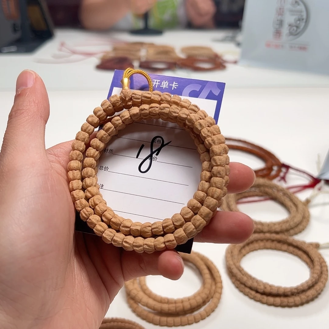 柏香籽/百香籽吊坠