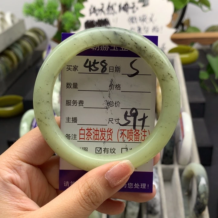 石英岩玉手镯未镶嵌