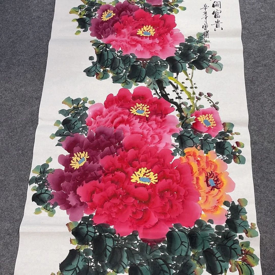 国画今天国画作品欣赏