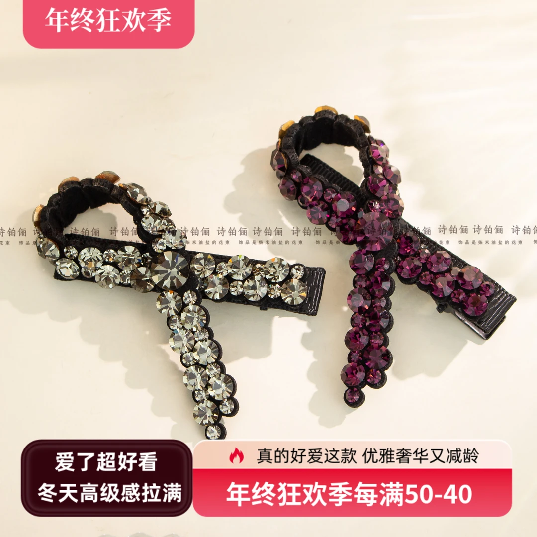 诗铂俪少女风法式日韩边夹复古宫廷发夹轻奢网红侧边夹头饰