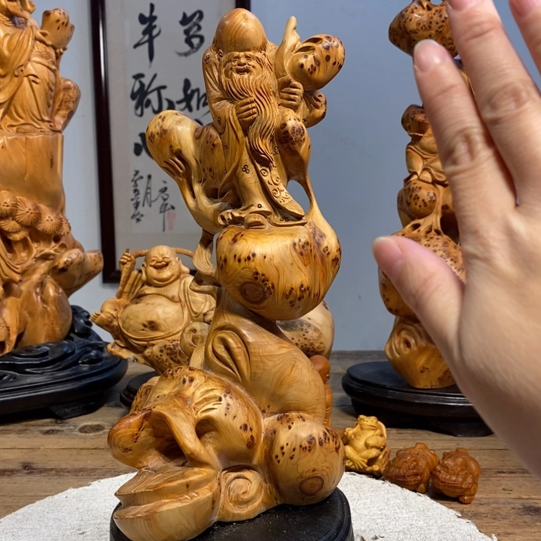 柏木（崖柏）崖柏，