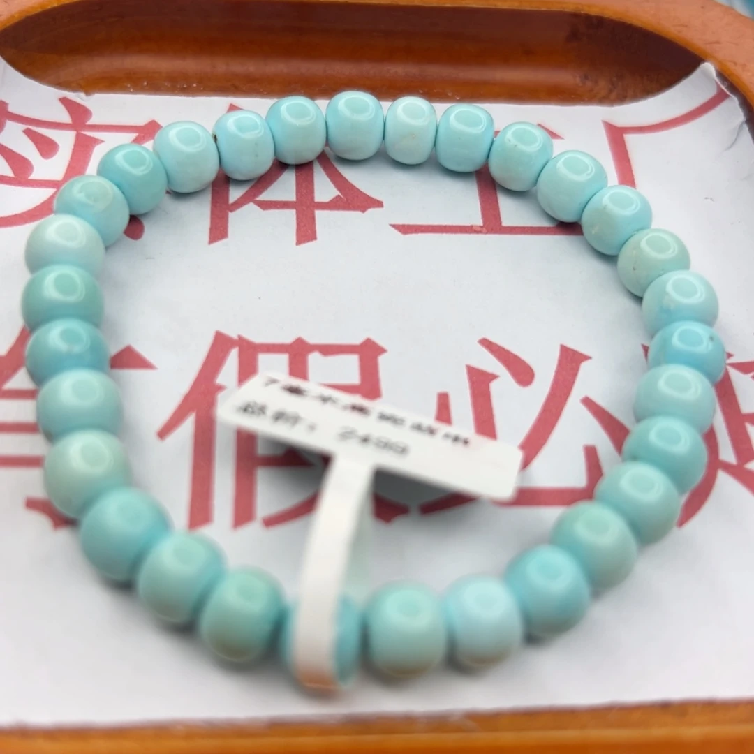 绿松石未镶嵌珠宝半成品