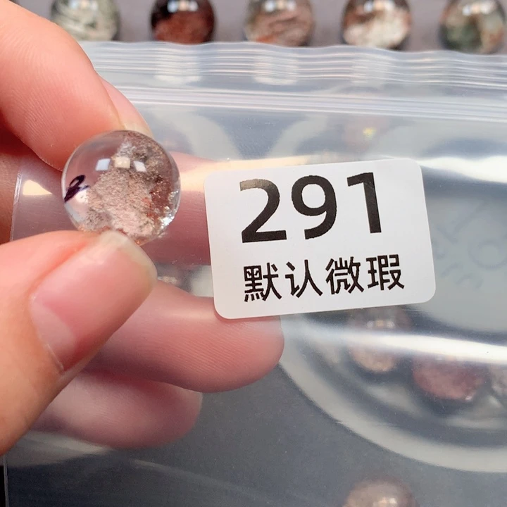 颈饰未镶嵌水晶橙*