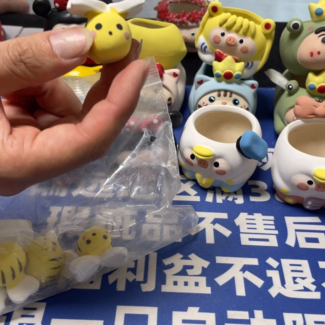 特价微瑕疵不退不换哦320量