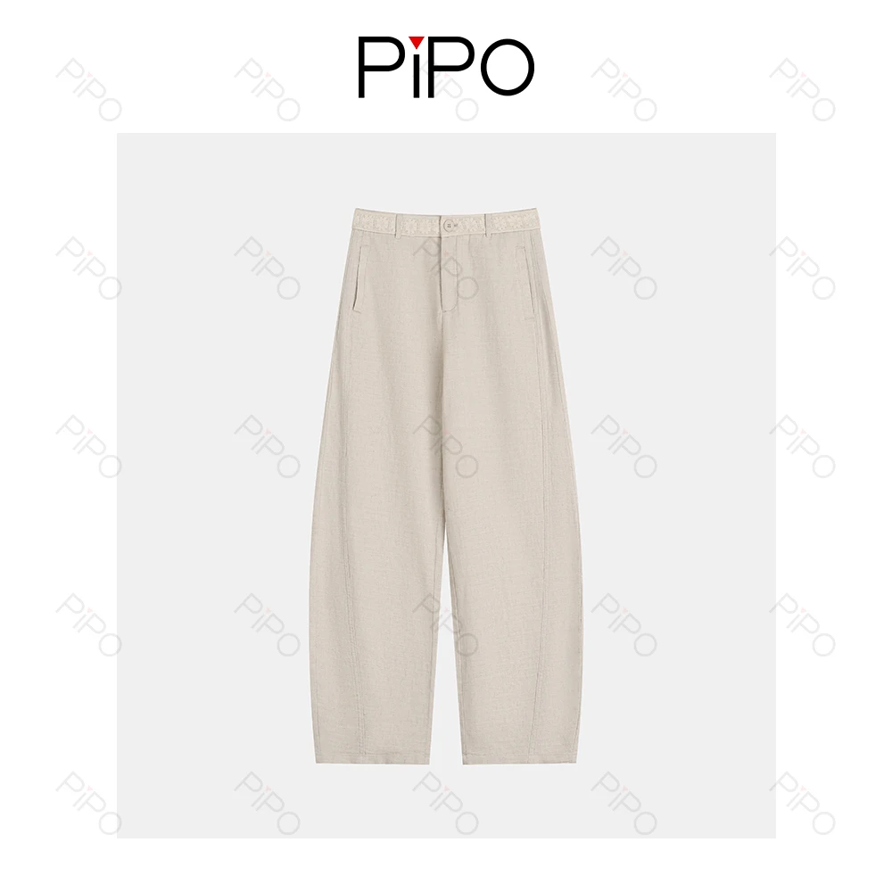 PIPO【现】高腰显瘦蕾丝贴片点缀休闲裤简约通勤舒适透气DD51P333
