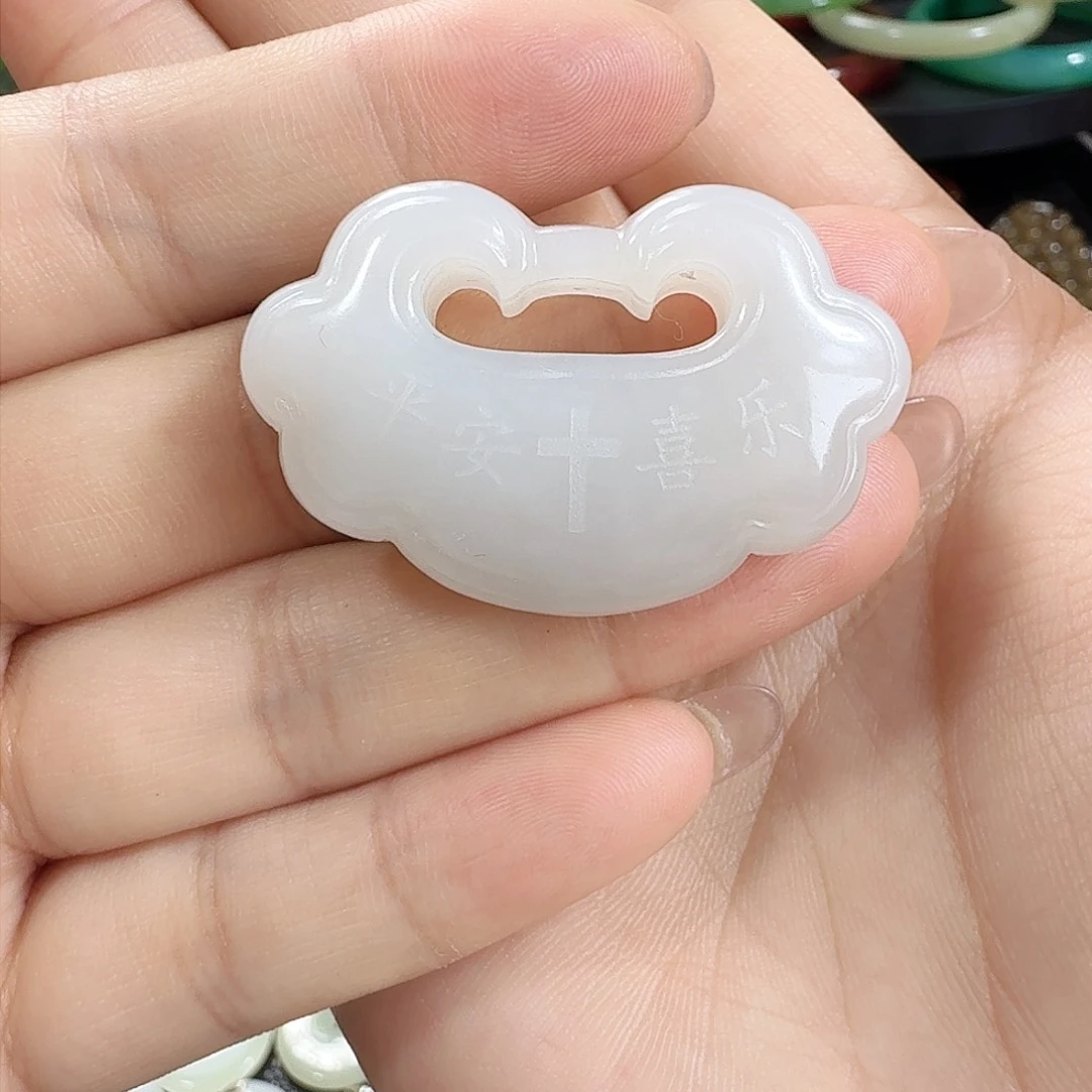 颈饰未镶嵌和田玉