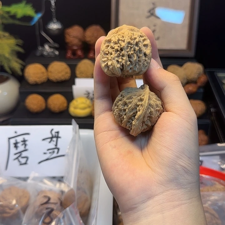 逃***岛把件文玩核桃福袋