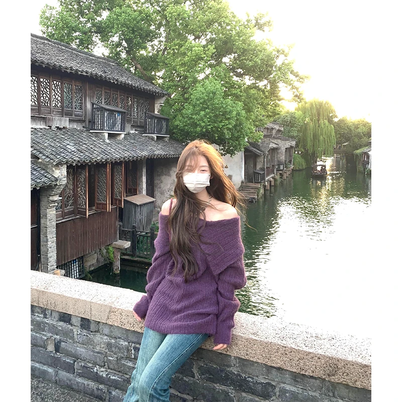 秋季新款慵懒风高级感紫色一字肩翻领软糯毛衣牛仔裤子两件套装潮