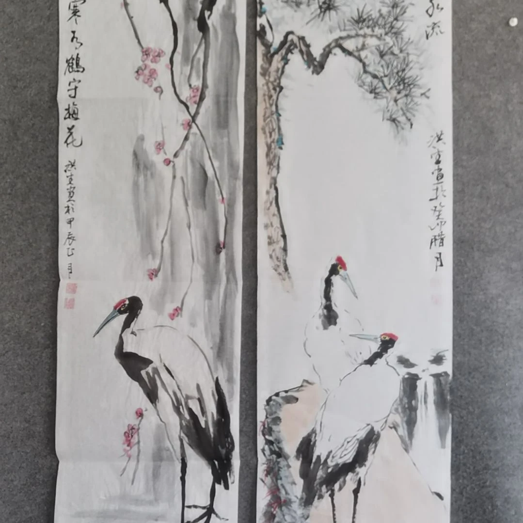 书法周*松串书法作品书法作品
