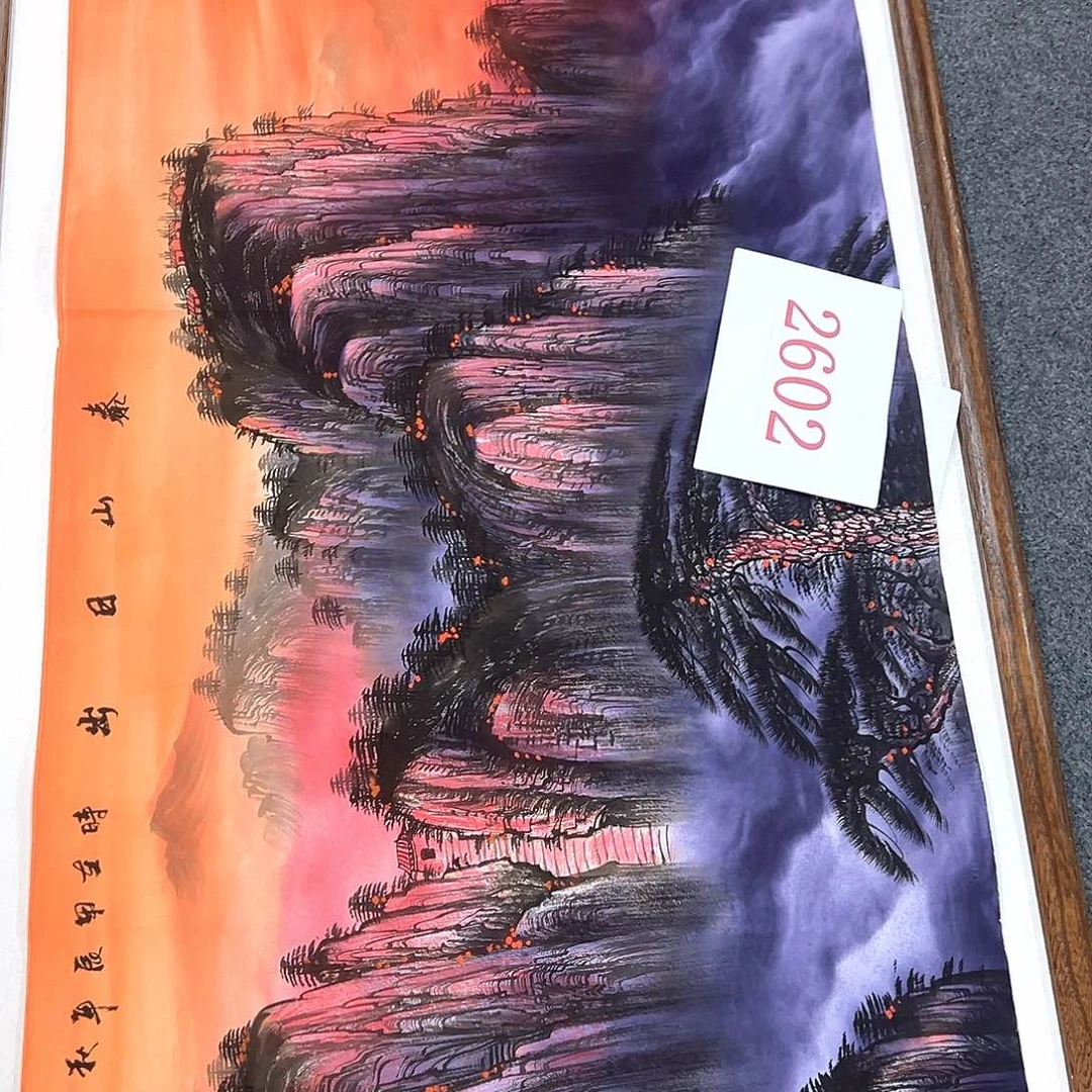 横款此作品为福利作品可以直接拍下