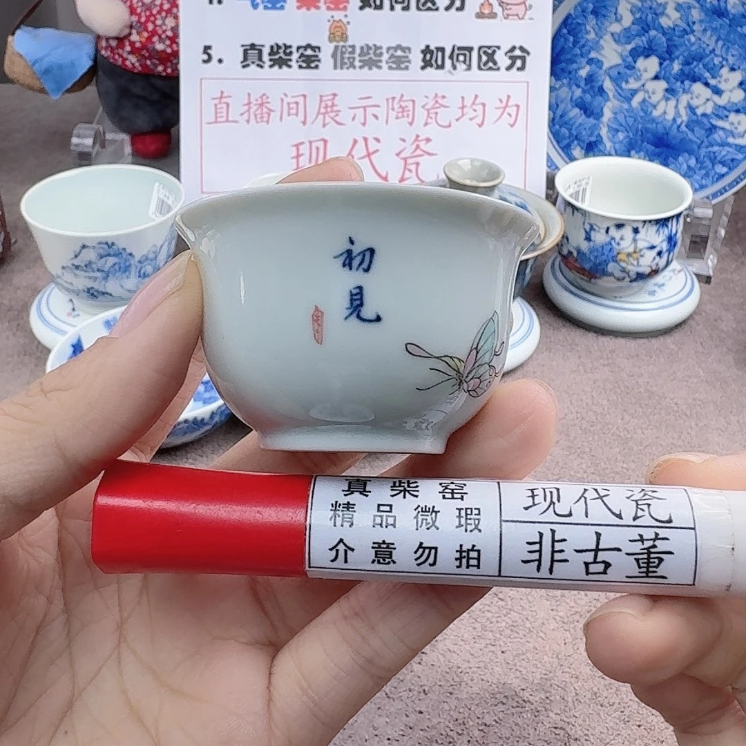 陶陶瓷艺术设计中心