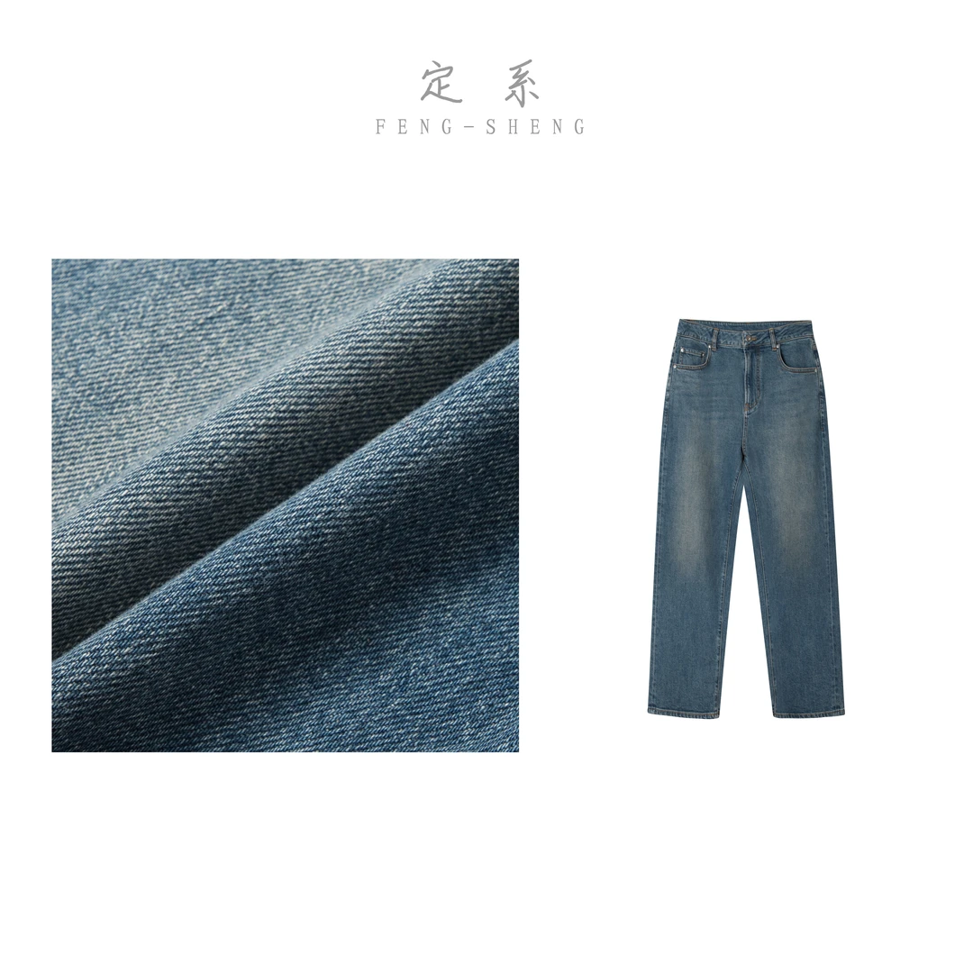 【进口法棍牛仔裤】 高腰直筒裤秋季女装极简风水洗百搭牛仔裤潮流