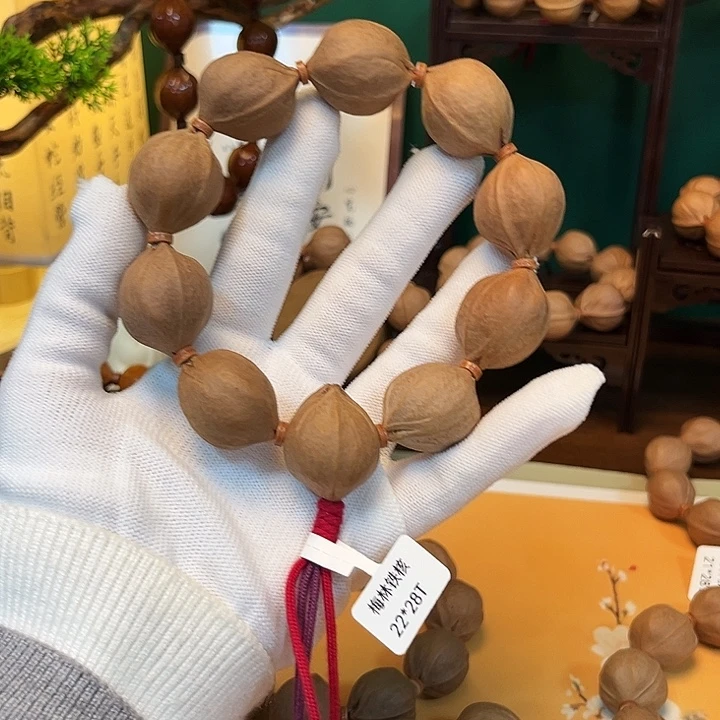 林***…吊坠橄榄核T2228梅林铁核