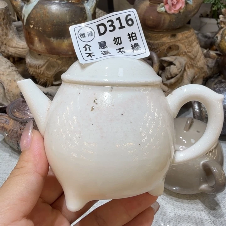 摆件柴的福利新品地方