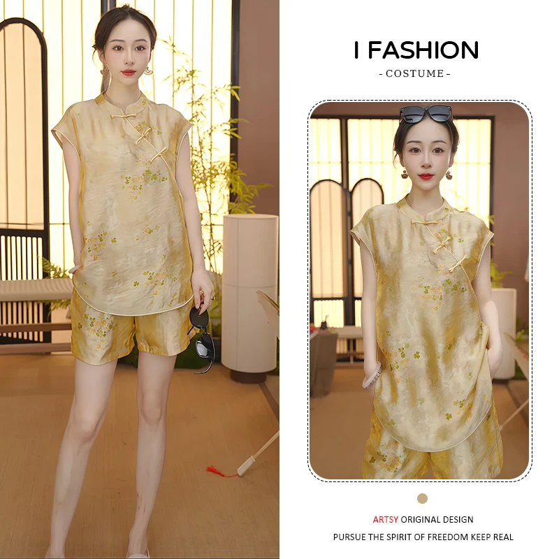 新中式国风套装女2025年夏季新款气质百搭立领短袖上衣短裤两件套