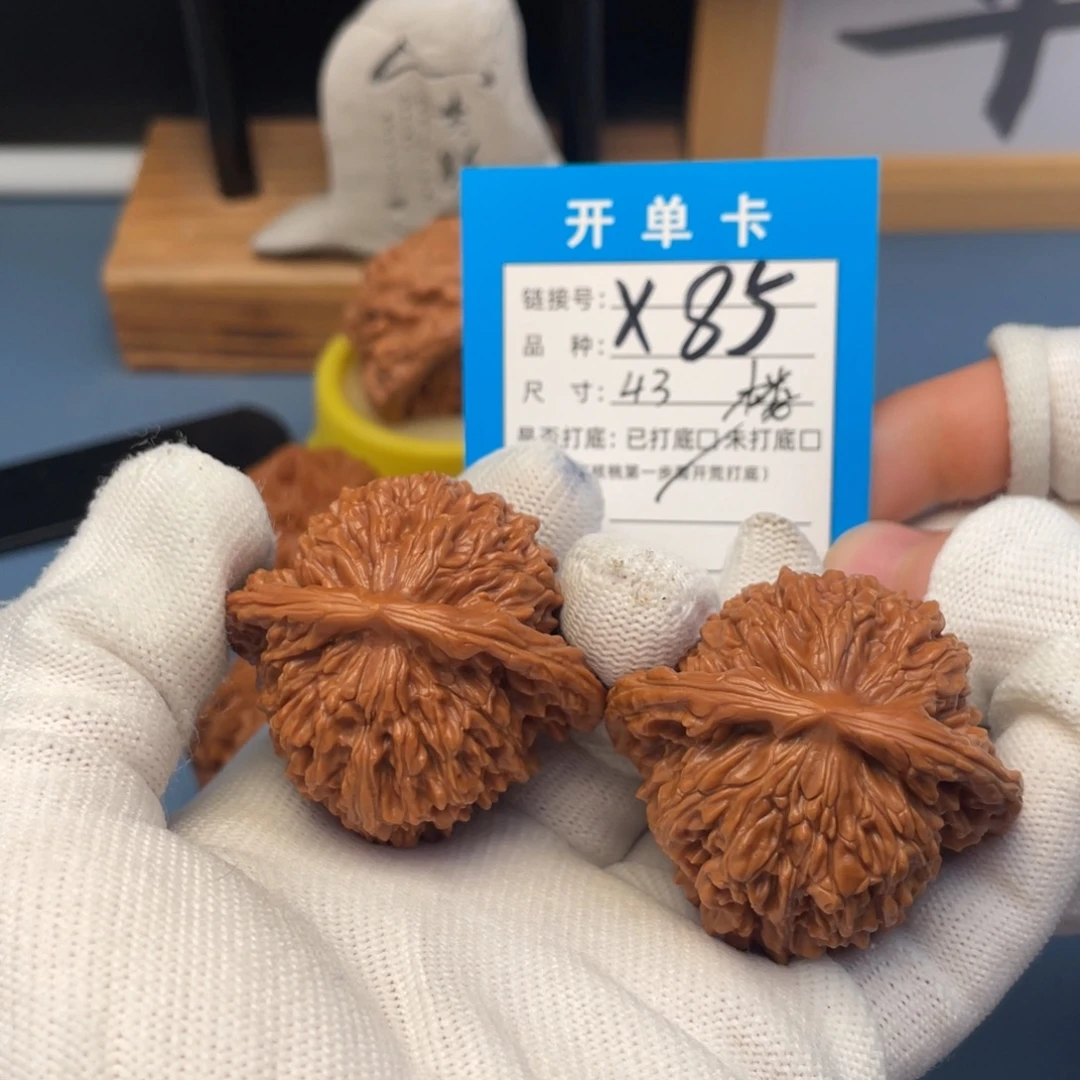 吊坠桃核文玩核桃