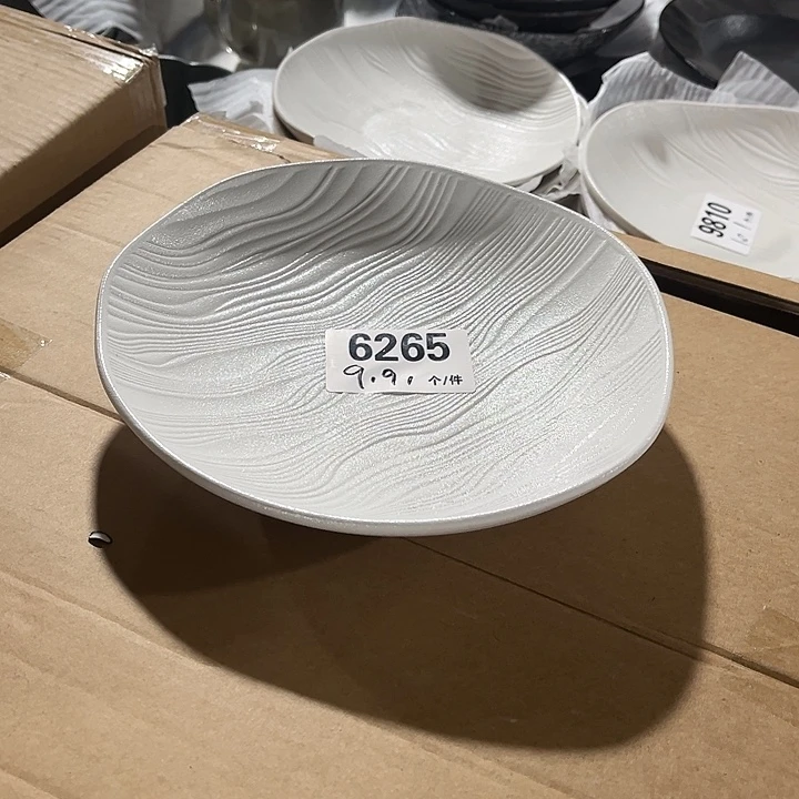 瓷微瑕外贸餐具6265