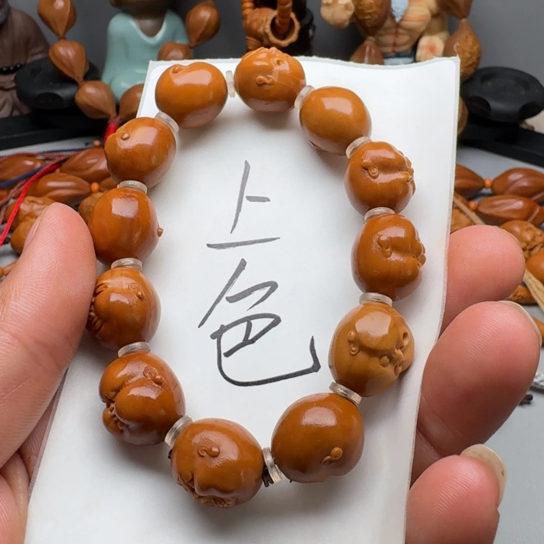 手串/手链橄榄核橄榄核手环的1.7