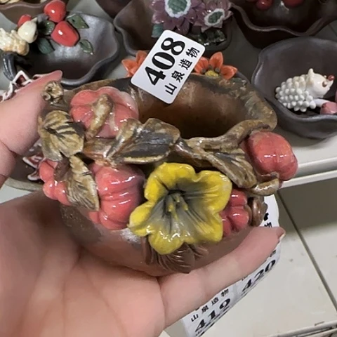 瓷片柴烧柴烧柴烧408