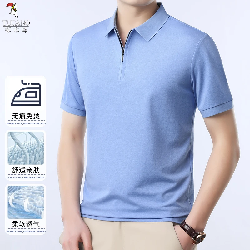 啄木鸟2025春夏季新款百搭亲肤经典日常休闲百搭短袖男t恤