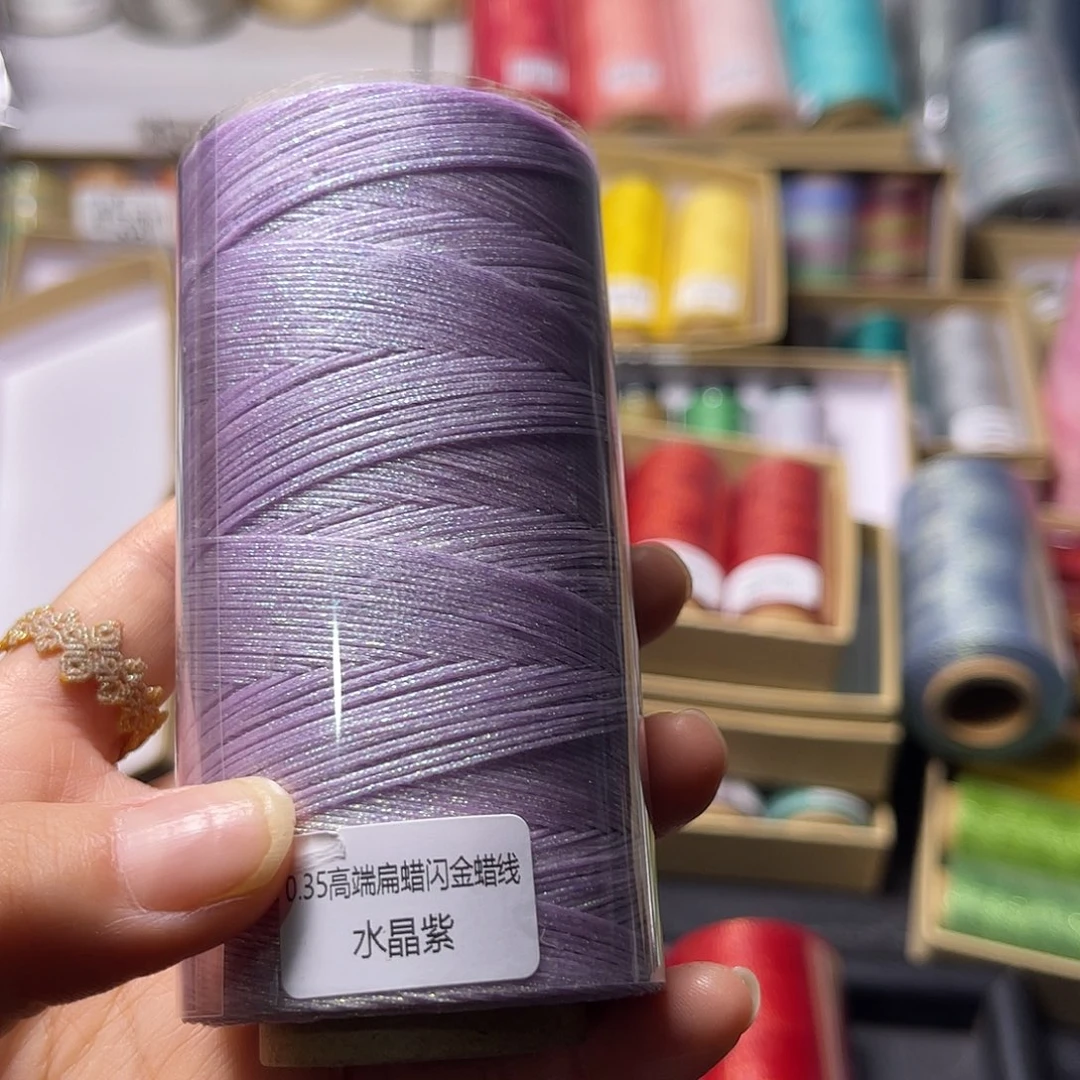 孤品 0.35闪金扁蜡水晶紫100g