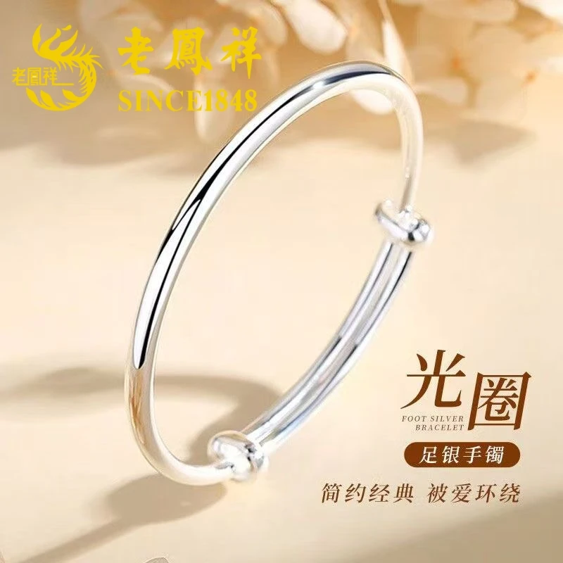 足银手镯 足银9999光面推拉纯银素圈手镯简约百搭送闺蜜女士礼物