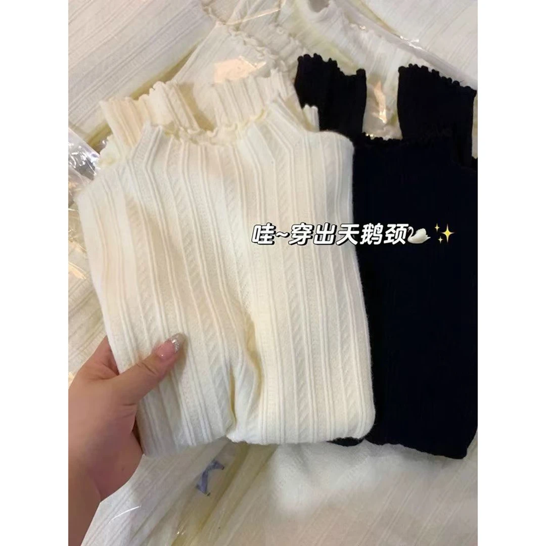 XZZZ 008高级感半高领打底衫女内搭秋冬季木耳边毛衣针织针织上衣