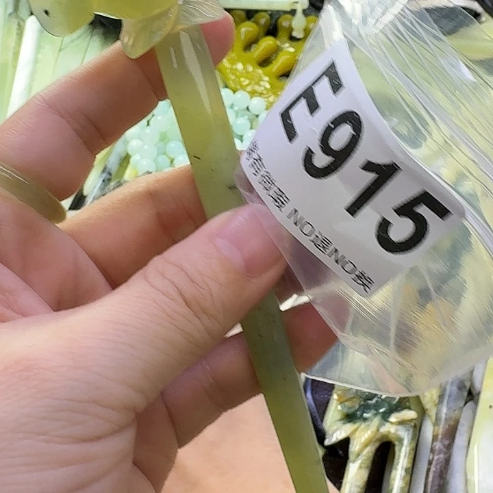 猫***觉蛇纹石玉合金发饰