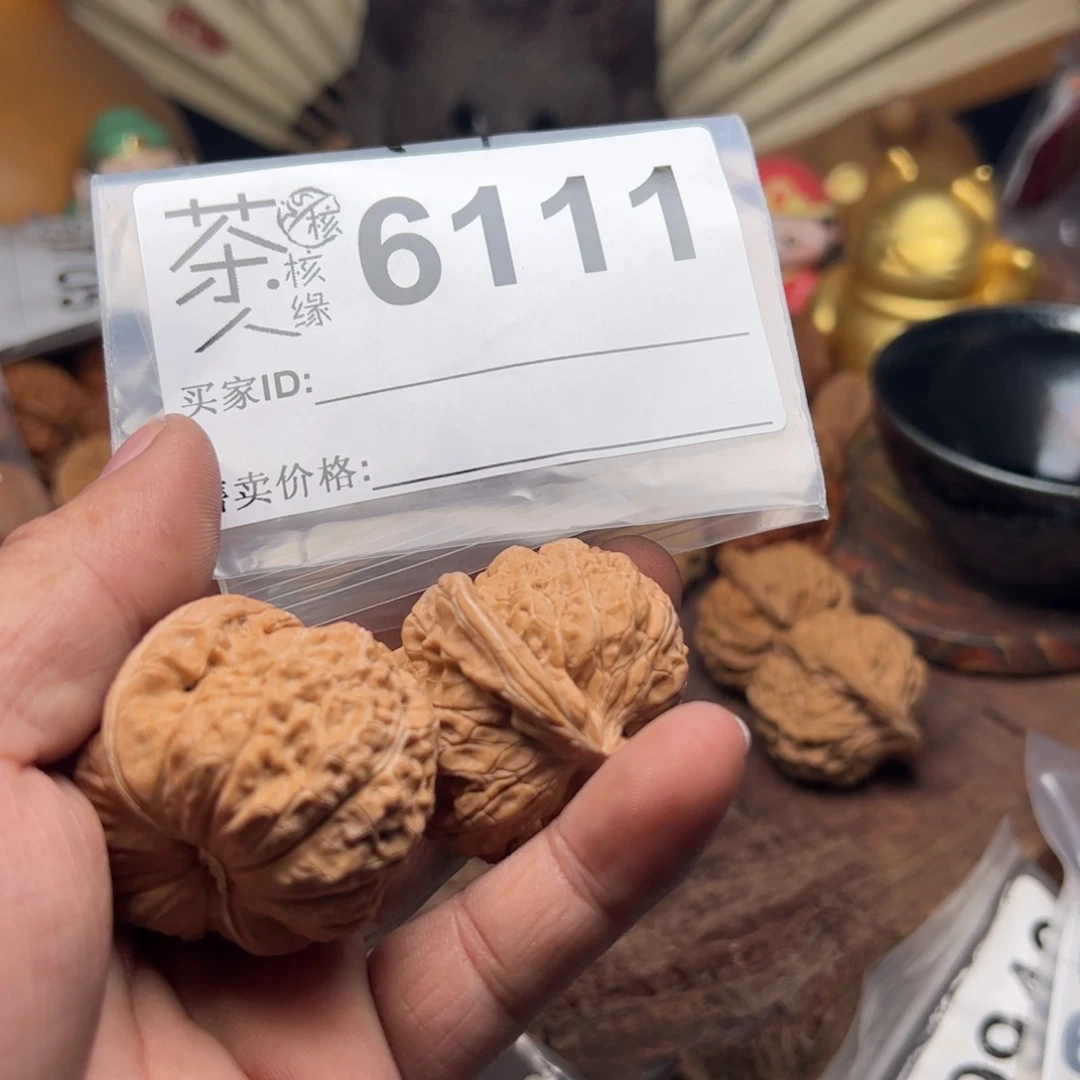 【闪购商品】文玩核桃吊坠今天