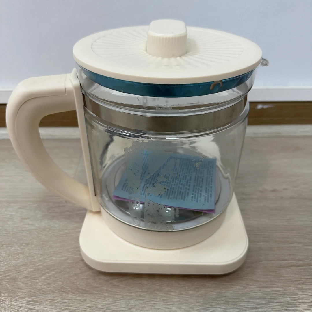 xg养生壶家用多功能煮茶壶a