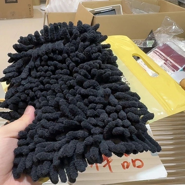 塑料这个时候我们