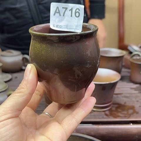 l*戬谷龙窑坭兴陶柴烧茶杯716