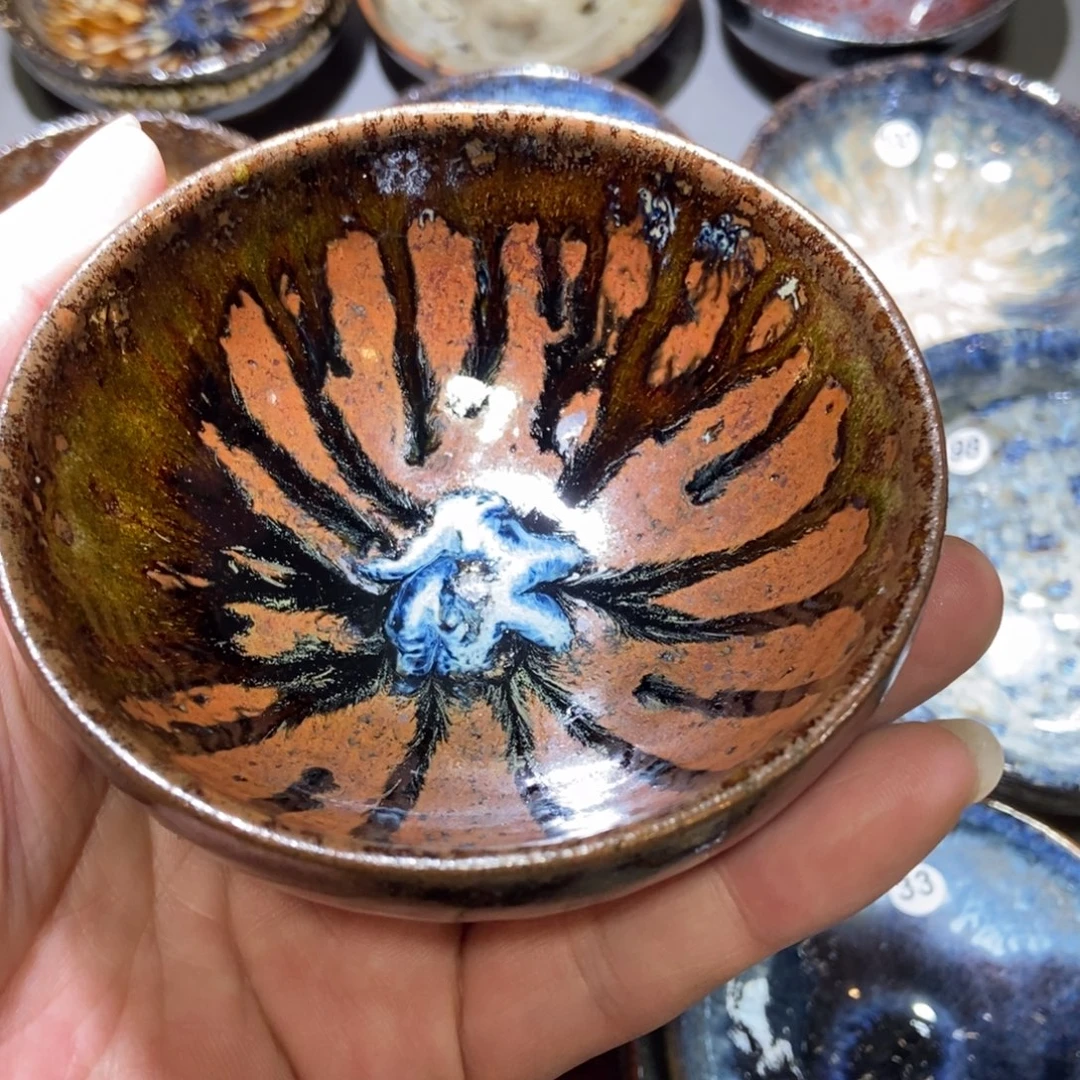 茶盏272 建窑建盏壹铭建盏