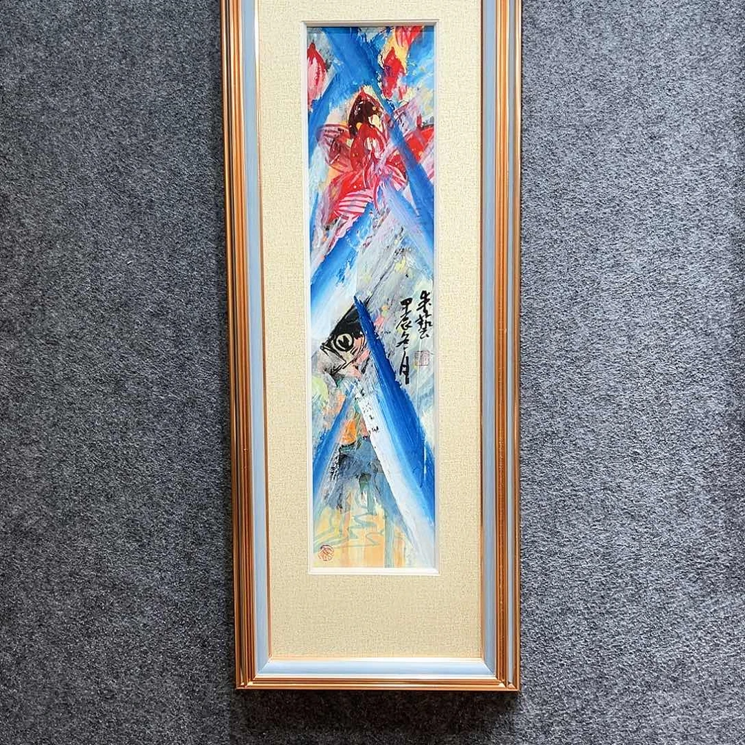 国画纯手绘画心原创