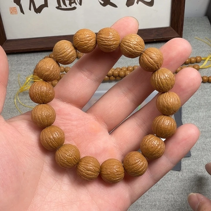 直播间福利手串佑遇