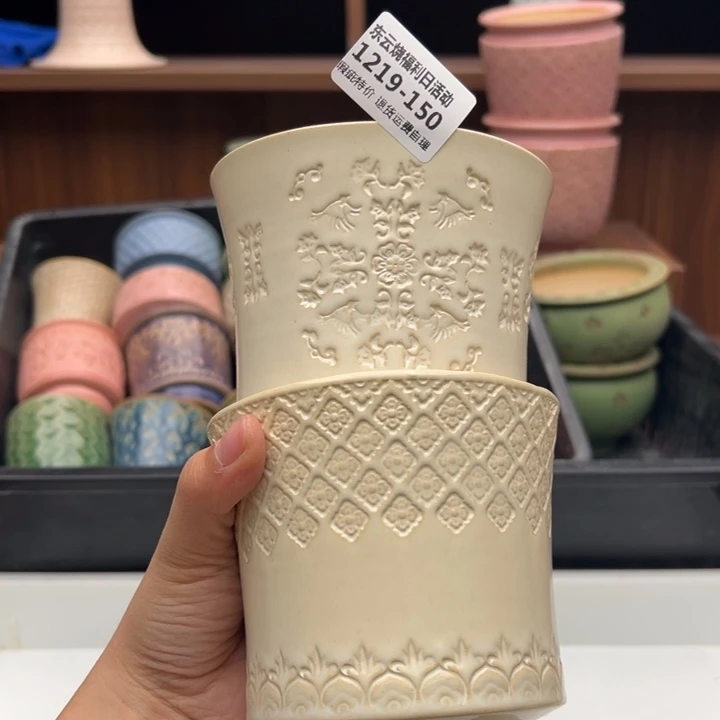 1219-150 内口9.5瑕疵默认一只