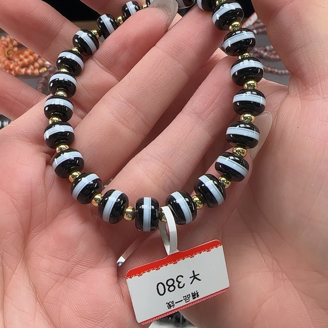 玛瑙/玉髓未镶嵌手串