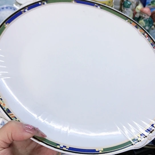 【闪购商品】瓷片瓷片瓷片瓷片