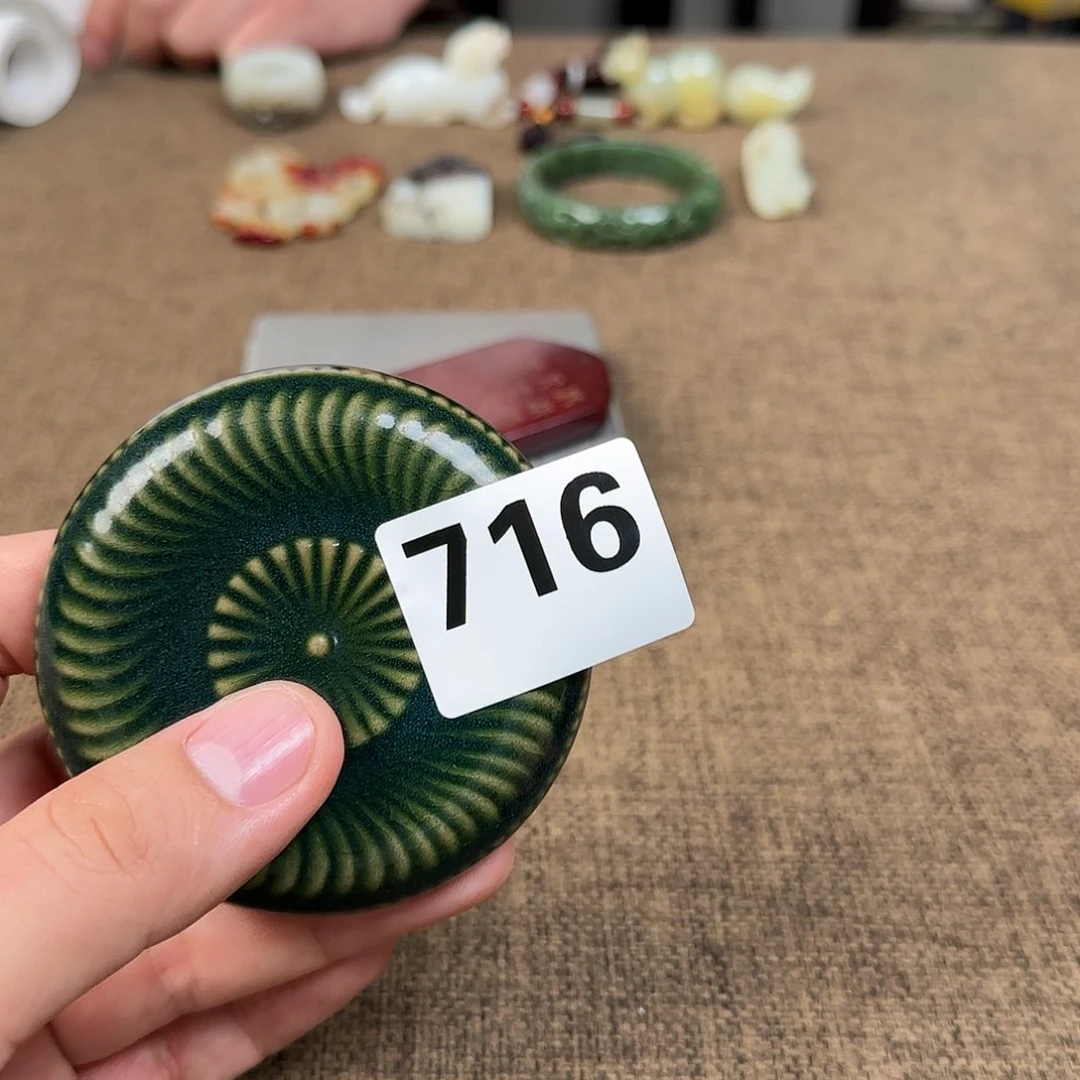 瓷片正能量满满的正能量满满正能量满满的正能量