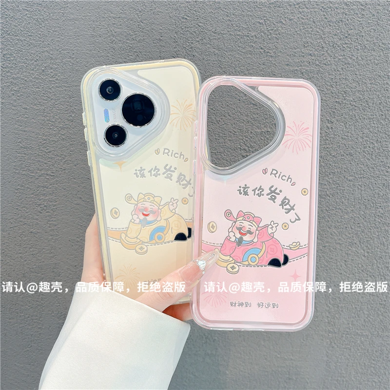 三合一炫彩适用苹果iPhone17/华为荣耀/OPPO/VIVO/小米手机壳爆款