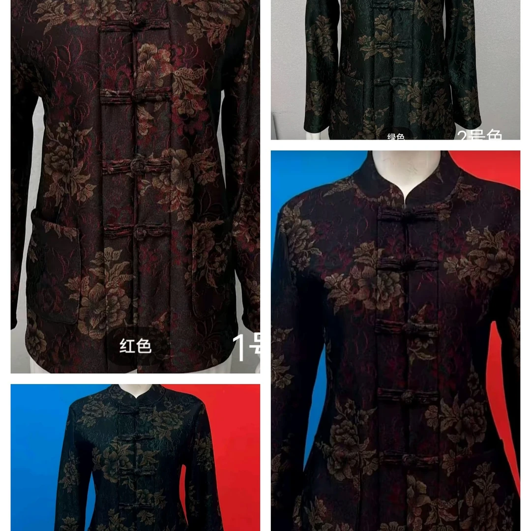 加绒双兜复古盘扣立领提花开衫