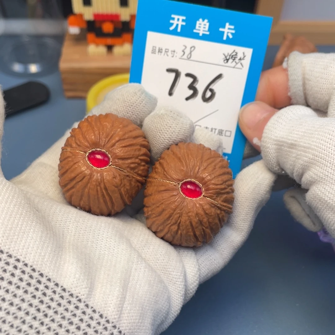 核桃文玩核桃猴头