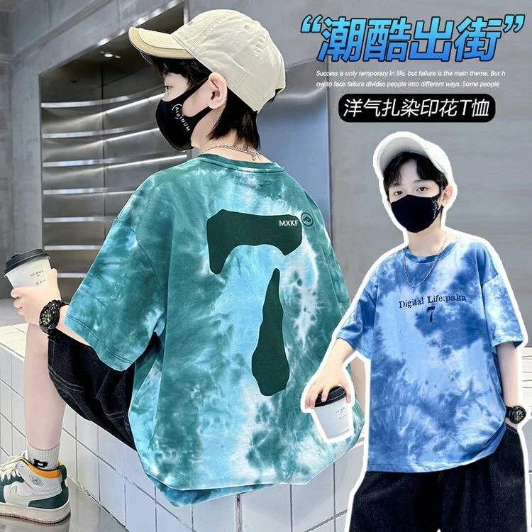 贝尔熊男童短袖t恤2025新款儿童夏装衣服男孩纯棉宝宝上衣童装
