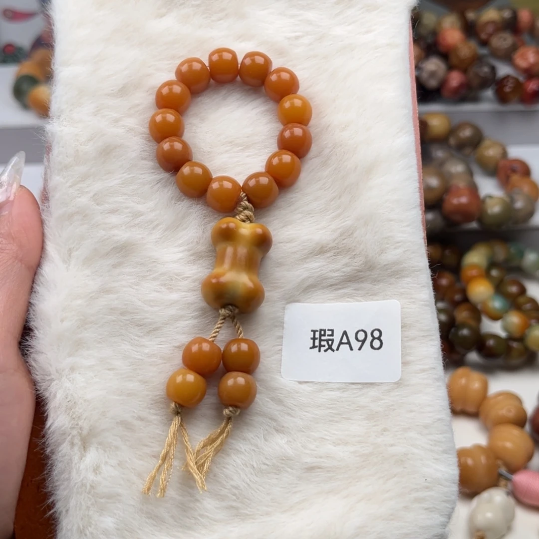 菩提根/象牙果吊坠瑕a98骨头跑环随机一个18-20mm