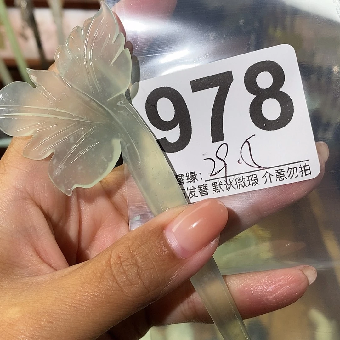 菠***甜未镶嵌蛇纹石玉发饰