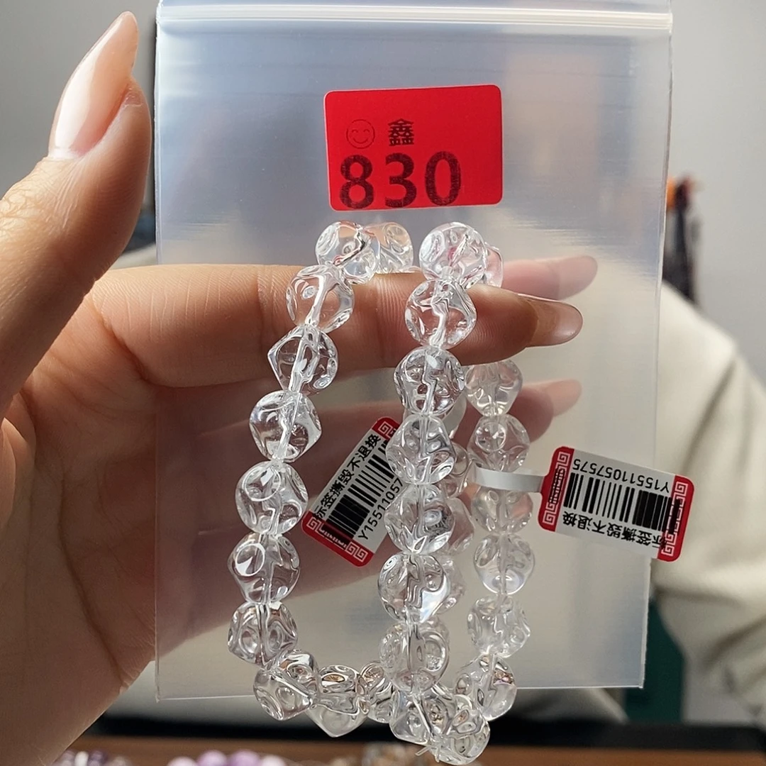 未镶嵌水晶手链多样性发一10