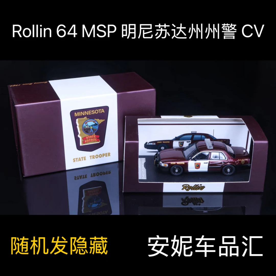 【安妮现货】rollin 维多利亚皇冠CV 明尼苏达 斯巴鲁STI 车模